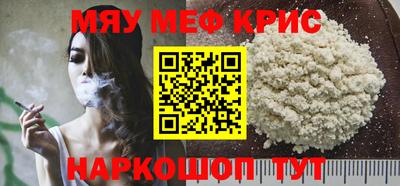 марки nbome Можга