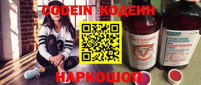 спиды Моздок