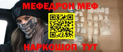 марки nbome Можга