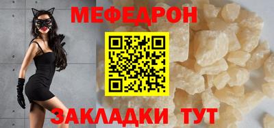 марки nbome Можга