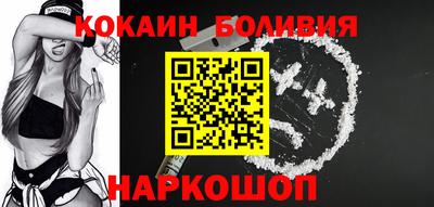 спиды Моздок
