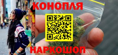 марки nbome Можга