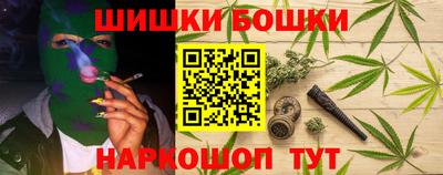 стаф Можайск