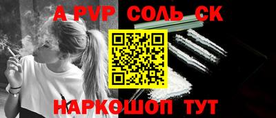марки nbome Можга