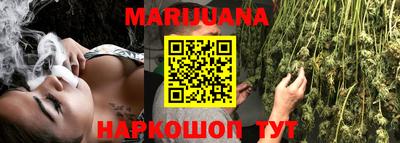 марки nbome Можга