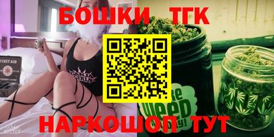 спиды Моздок