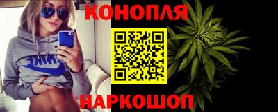 стаф Можайск