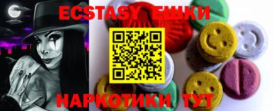 марки nbome Можга