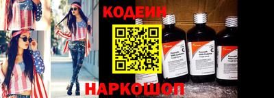 марки nbome Можга