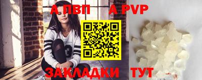 марки nbome Можга