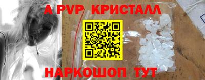 марки nbome Можга