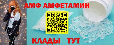 марки nbome Можга