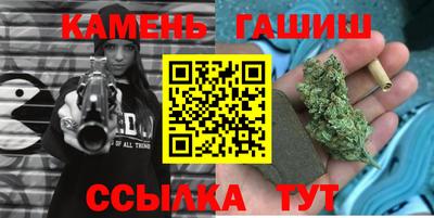 марки nbome Можга