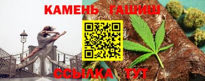 марки nbome Можга