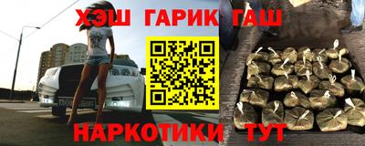 спиды Моздок
