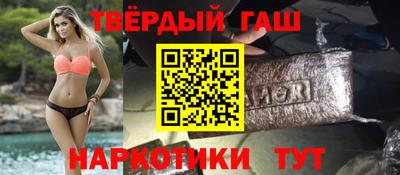 спиды Моздок