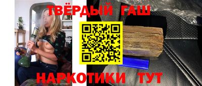 марки nbome Можга