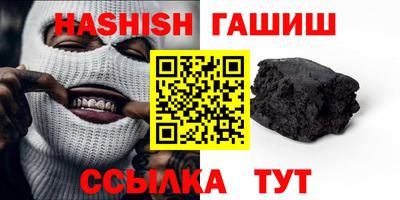 стаф Можайск