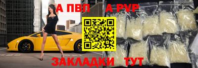 марки nbome Можга