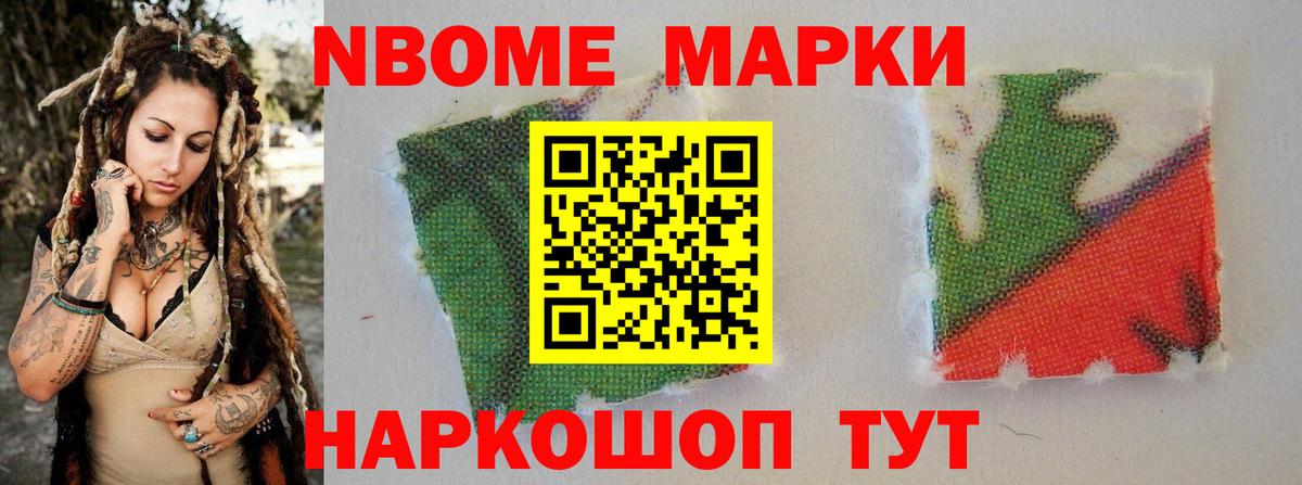 LSD-25 экстази ecstasy  LSD-25 экстази ecstasy  Вход с VPN  Семёнов 